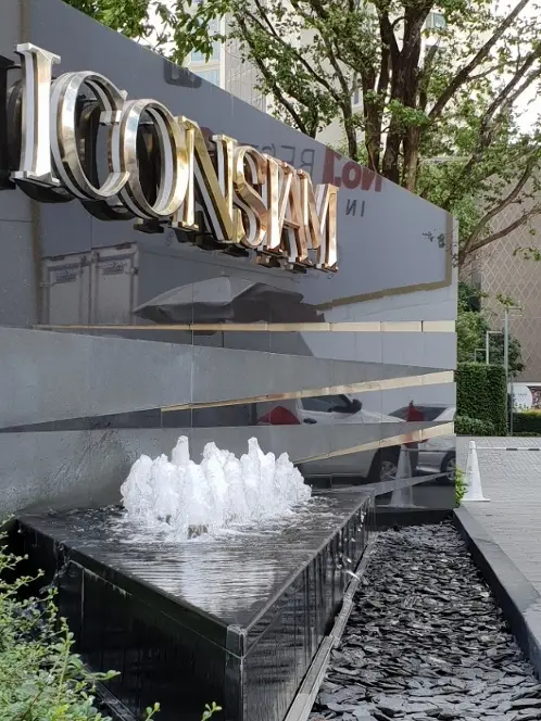 ICONSIAM entrance fountain