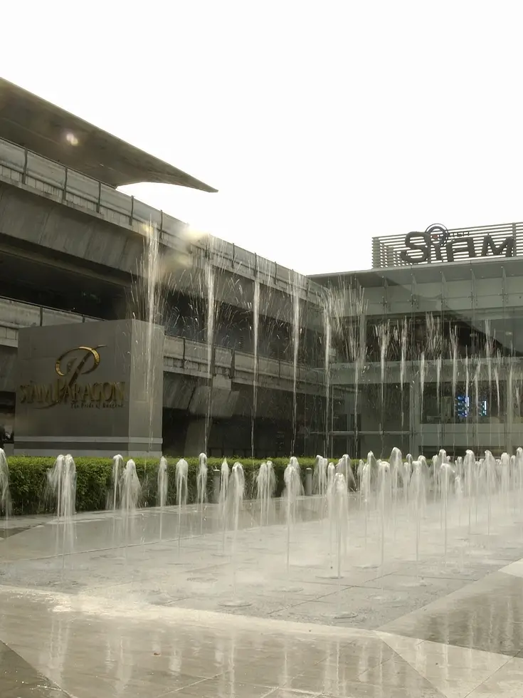 Siam Paragon 2